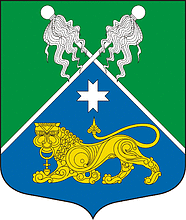 Vector clipart: Klimovo (Leningrad oblast), coat of arms