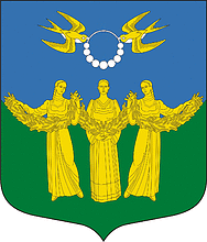 Klopitsy (Leningrad oblast), coat of arms - vector image