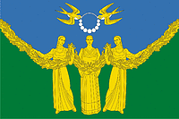 Vector clipart: Klopitsy (Leningrad oblast), flag