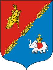 Kobrinskoe (Leningrad oblast), coat of arms - vector image