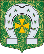 Krasnoselskoe (Leningrad oblast), coat of arms - vector image