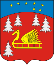 Krasnoozyornoe (Leningrad oblast), coat of arms - vector image