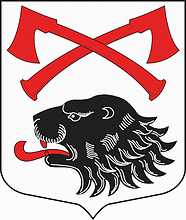Векторный клипарт: Кусино (Ленинградская область), герб