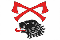 Векторный клипарт: Кусино (Ленинградская область), флаг