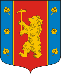 Vector clipart: Kuznechnoe (Leningrad oblast), coat of arms