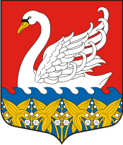 Lebyazhie (Leningrad oblast), coat of arms