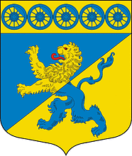 Lyuban (Leningrad oblast), coat of arms - vector image