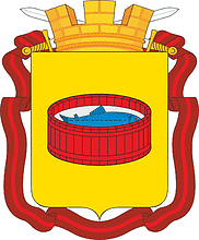 Vector clipart: Luga (Leningrad oblast), large coat of arms (2017)