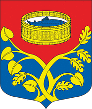 Векторный клипарт: Лужский район (Ленинградская область), герб