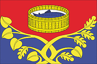 Vector clipart: Luga rayon (Leningrad oblast), flag