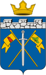 Векторный клипарт: Мельниково (Ленинградская область), герб