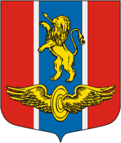 Vector clipart: Mga (Leningrad oblast), coat of arms