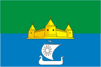 Морозова имени посёлок (Ленинградская область), флаг - векторное изображение
