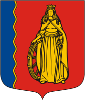 Vector clipart: Murino (Leningrad oblast), coat of arms