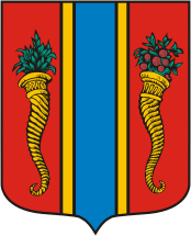 Novaya Ladoga (Leningrad oblast), coat of arms (1781)