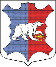 Novoselie (Leningrad oblast), coat of arms - vector image