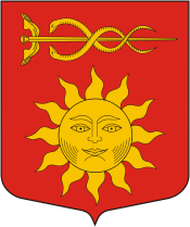 Novyi Svet (Leningrad oblast), coat of arms