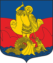 Vector clipart: Osmino (Leningrad oblast), coat of arms