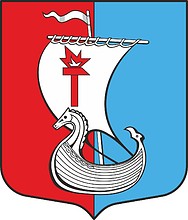 Pavlovo (Leningrad oblast), coat of arms