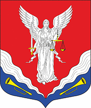 Подборовье (Ленинградская область), герб - векторное изображение