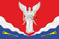 Podborovie (Leningrad oblast), flag - vector image