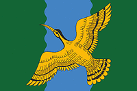 Vector clipart: Potanino (Leningrad oblast), flag