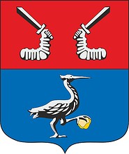 Vector clipart: Priozersk rayon (Leningrad oblast), coat of arms