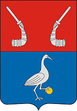 Priozersk rayon (Leningrad oblast), coat of arms (#2)