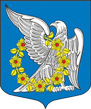 Vector clipart: Rakhya (Leningrad oblast), coat of arms