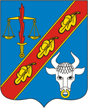 Vector clipart: Razdolie (Leningrad oblast), coat of arms (2005)