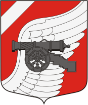 Romanovka (Leningrad oblast), coat of arms - vector image