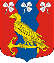 Sabsk (Leningrad oblast), coat of arms