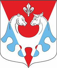 Seltso (Leningrad oblast), coat of arms - vector image