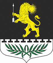 Vector clipart: Serebryansky (Leningrad oblast), coat of arms