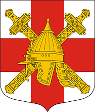 Sinyavino (Leningrad oblast), coat of arms