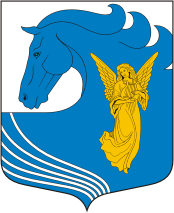 Vector clipart: Siversky (Leningrad oblast), coat of arms