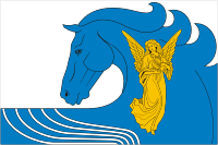 Vector clipart: Siversky (Leningrad oblast), flag