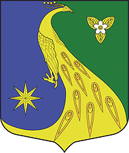 Векторный клипарт: Скреблово (Ленинградская область), герб