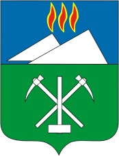 Slantsy (Leningrad oblast), coat of arms