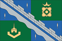 Сосновый Бор (Ленинградская область), флаг