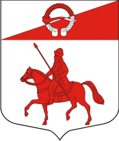 Vector clipart: Staropolie (Leningrad oblast), coat of arms