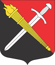 Vector clipart: Telmana Posyolok (Leningrad oblast), coat of arms