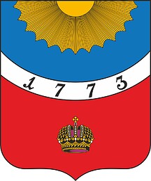 Tikhvin (Leningrad oblast), coat of arms (2022)