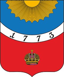 Vector clipart: Tikhvin (Leningrad oblast), coat of arms (2022)