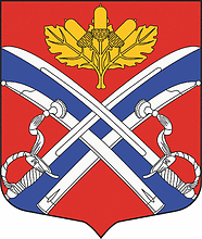 Vector clipart: Tolmachyovo (Leningrad oblast), coat of arms