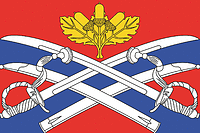 Толмачёво (Ленинградская область), флаг