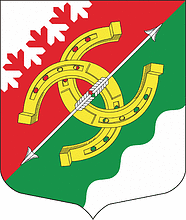 Векторный клипарт: Тосно (Ленинградская область), герб