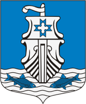 Векторный клипарт: Усть-Луга (Ленинградская область), герб
