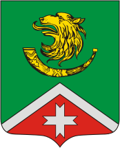 Vector clipart: Voiskovitsy (Leningrad oblast), coat of arms