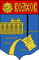 volhov city coa 1971